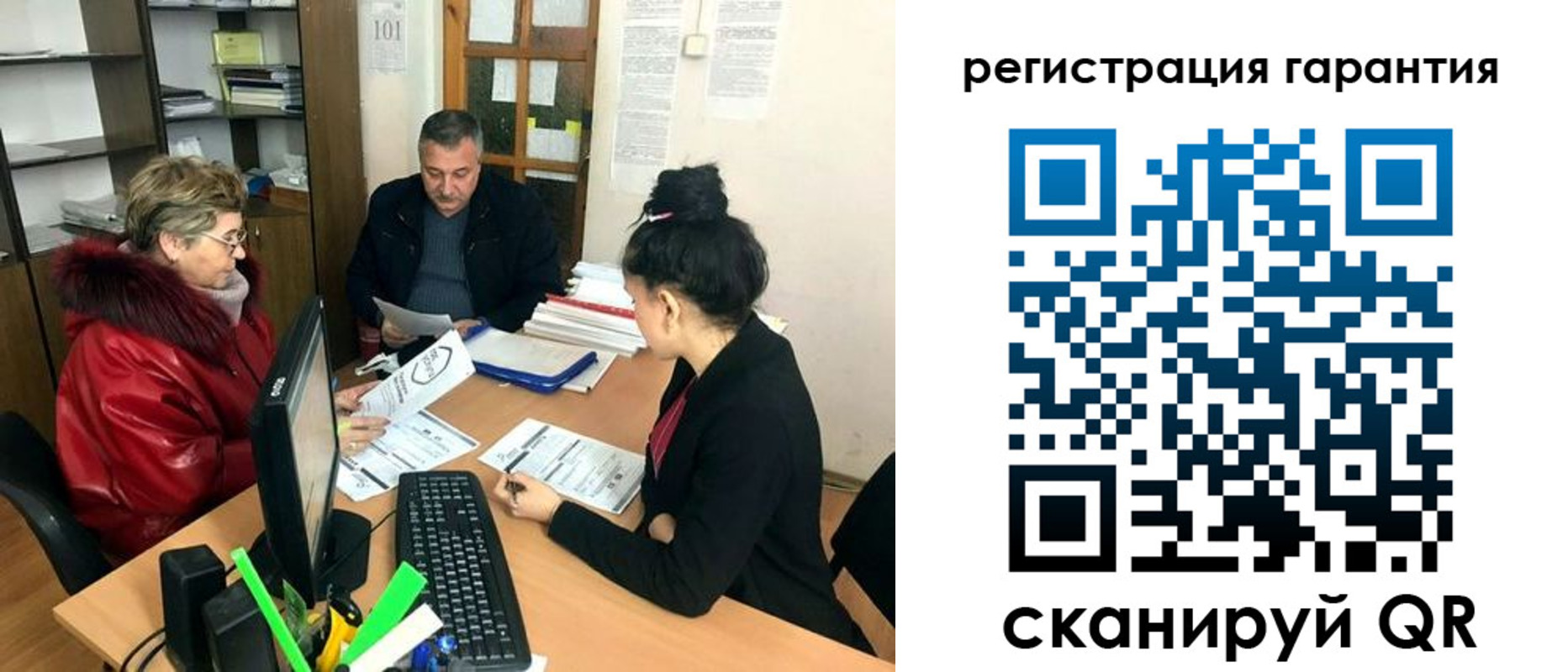 где прописаться в Дорогобуже